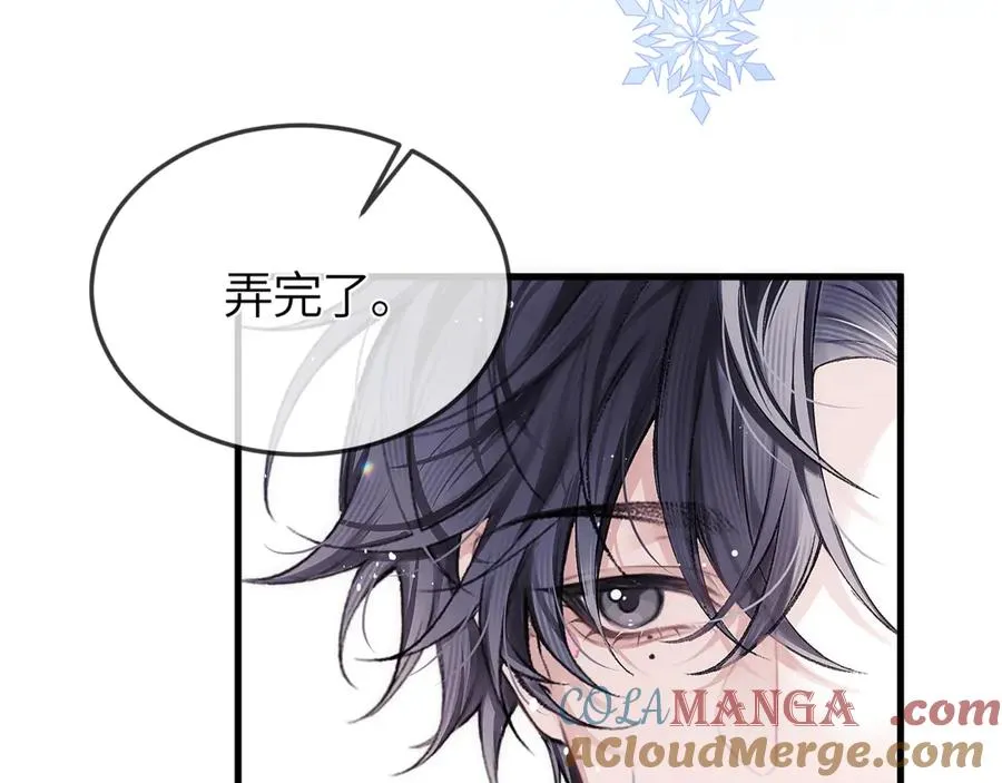 第35话 绝不消融的雪48