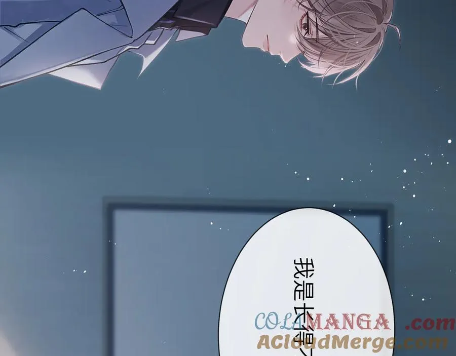 第3话 组CP40