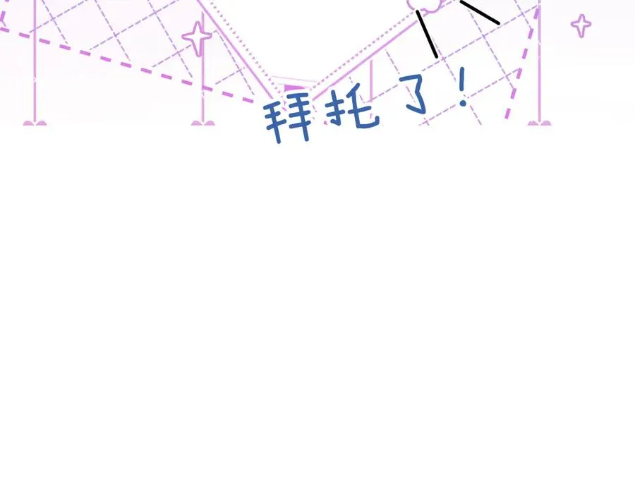 小剧场 kaleido背景大揭秘！25