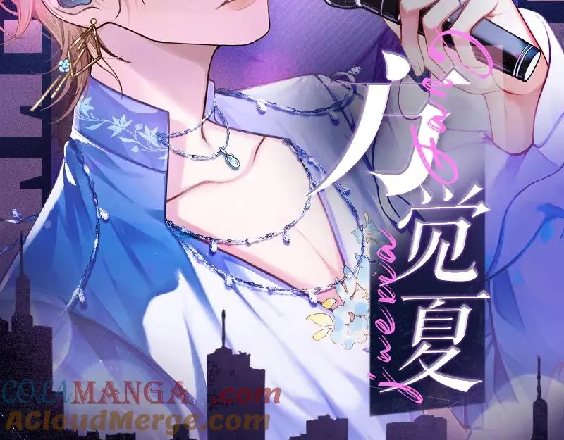 预热 听觉CP来啦！1