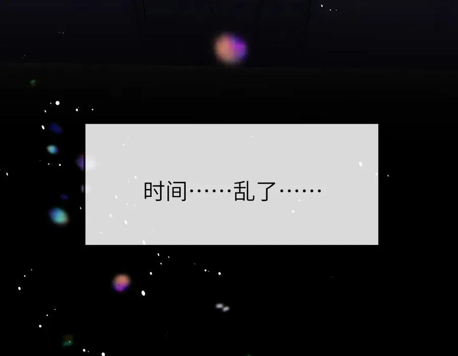 第20话51