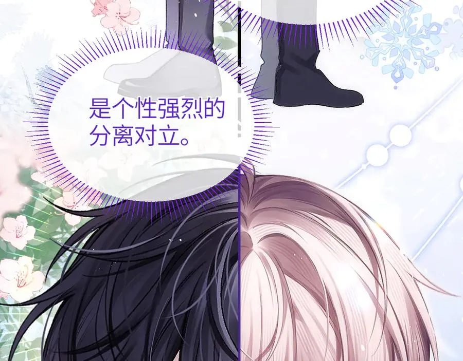 第34话 花瓣15