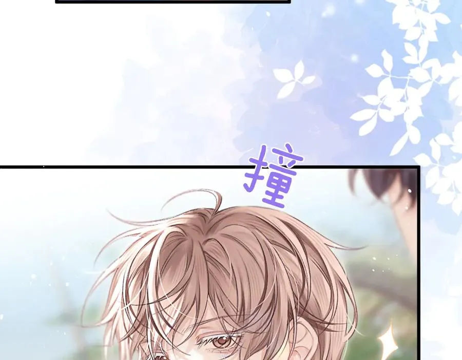 第37话 光不会说谎80
