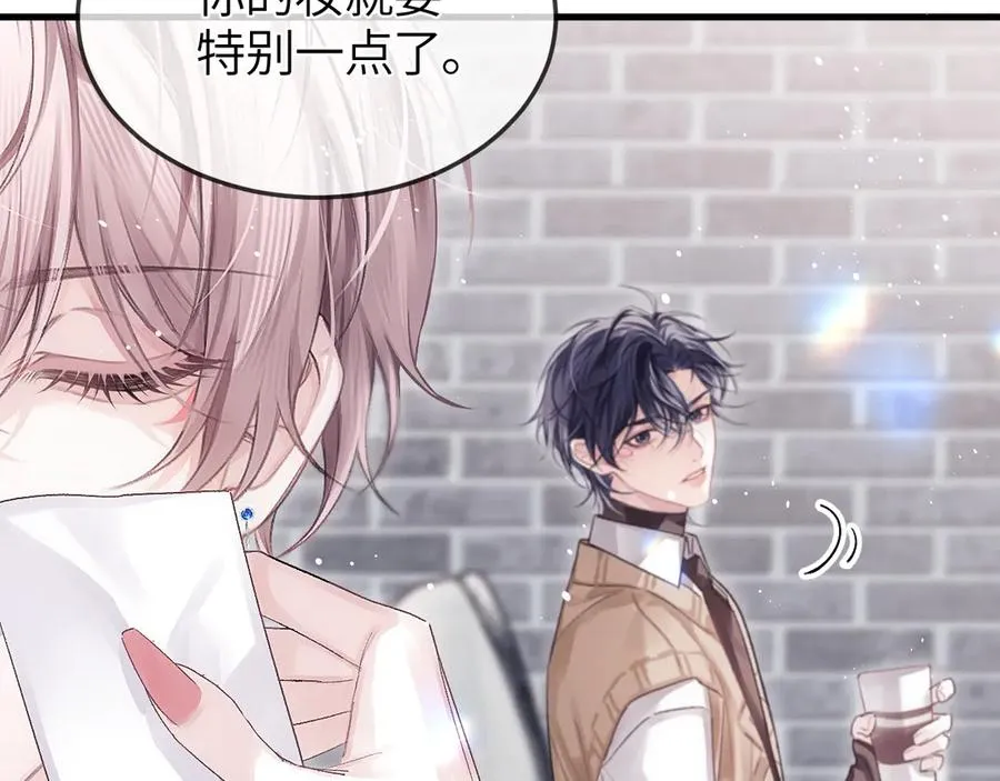 第34话 花瓣75