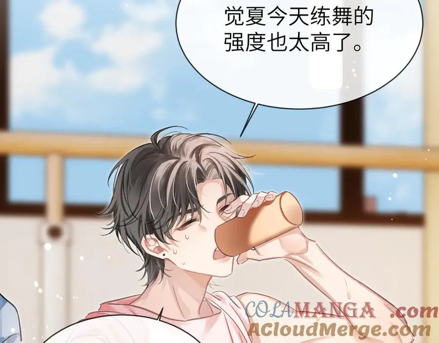 第6话 认真的关注42