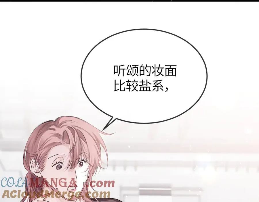 第34话 花瓣72