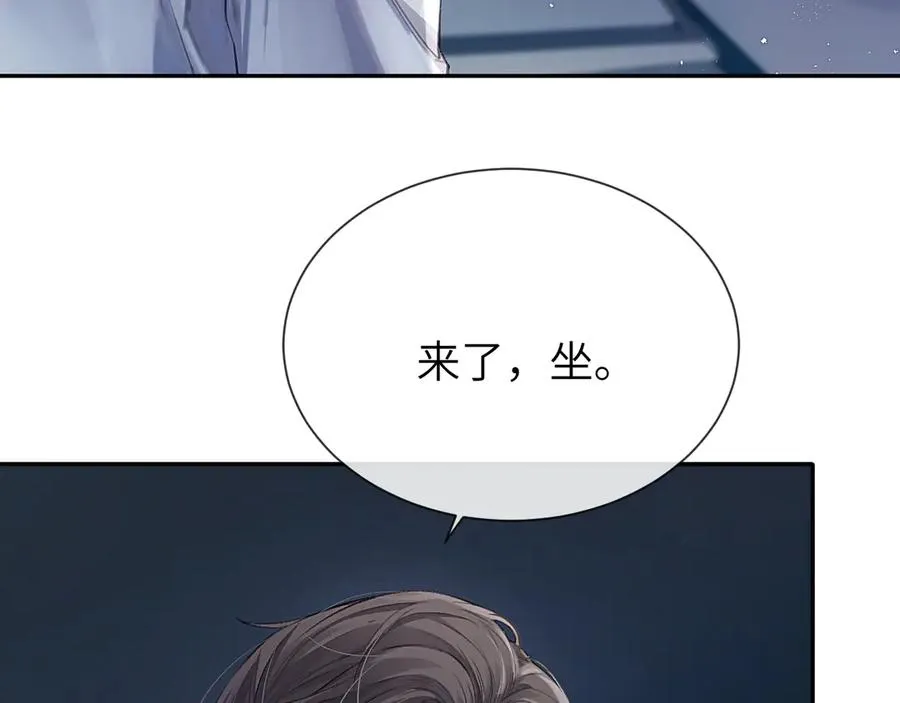 第2话 最不和的队友29