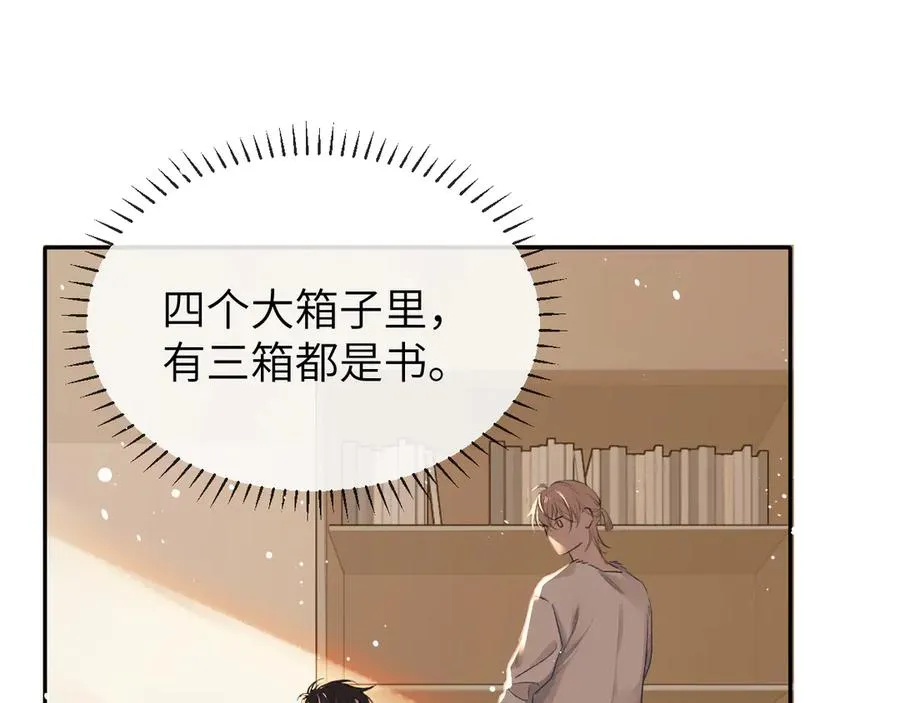 第12话 哲学和数学64