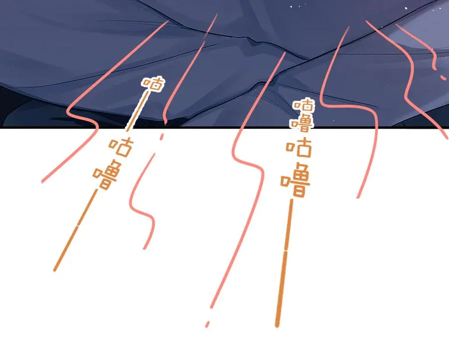 第19话 时间的速度77