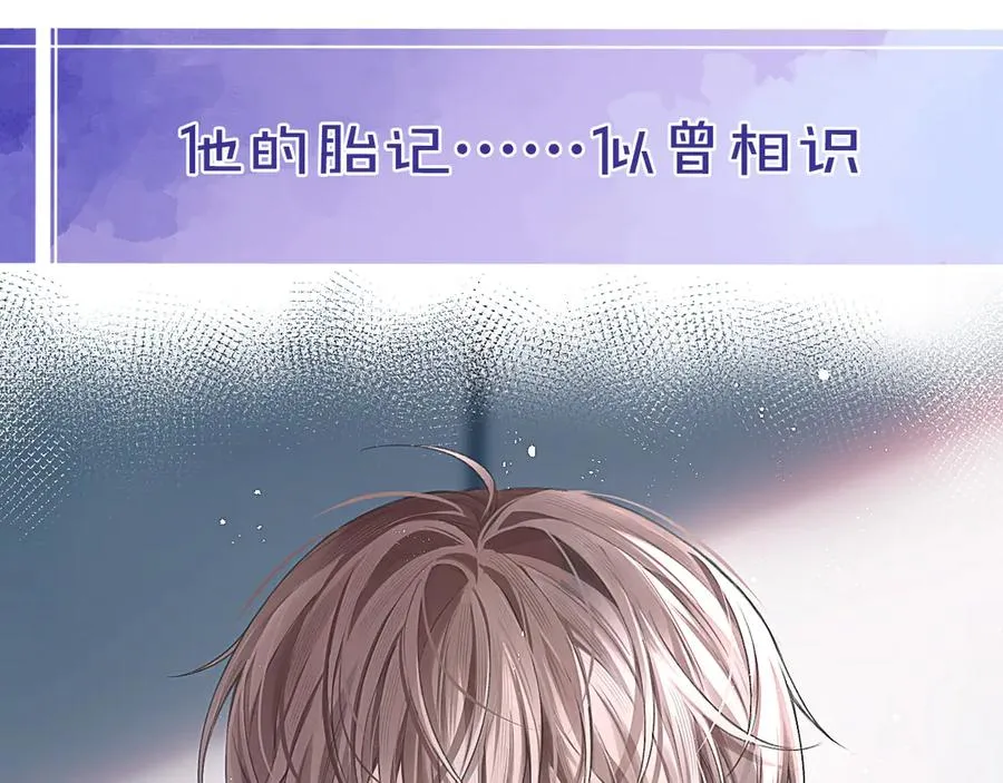 第1话 上热搜了！93