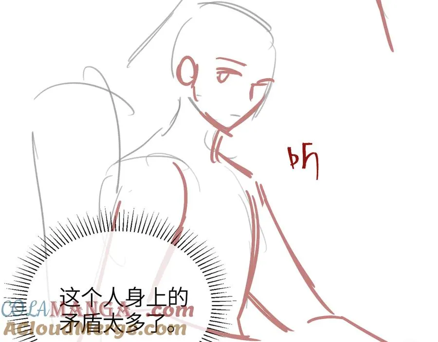 第34话 花瓣96