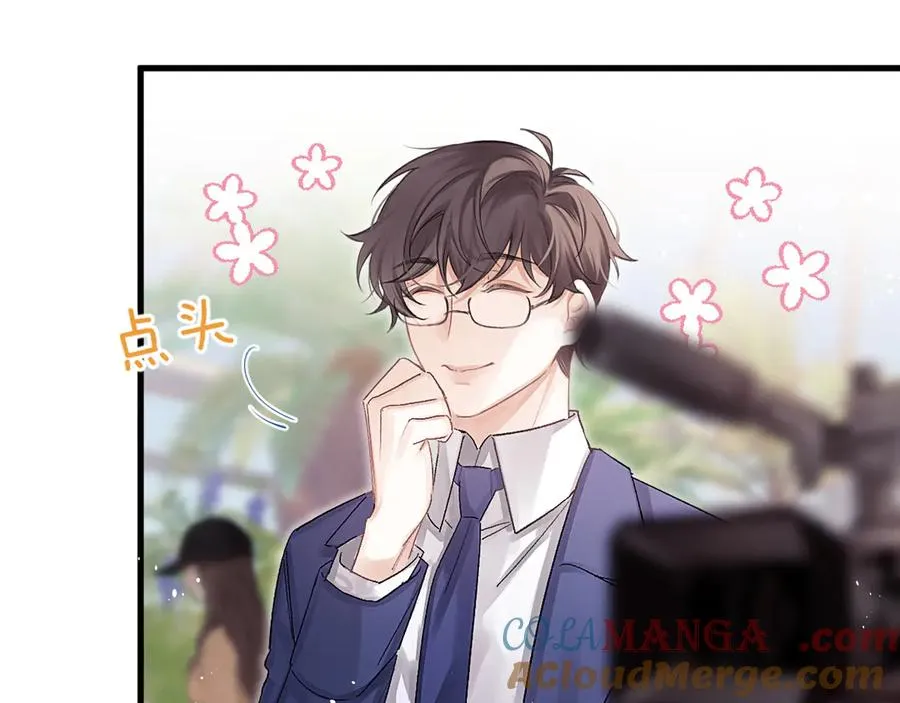 第38话 贴哪儿了？15