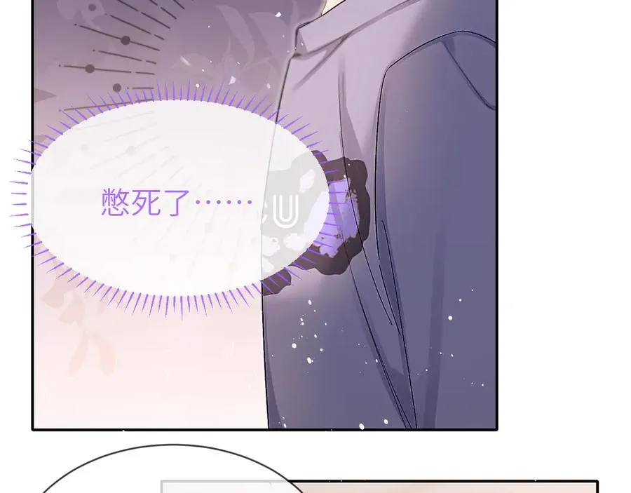第21话 记得微笑16