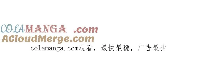 延 更 条3