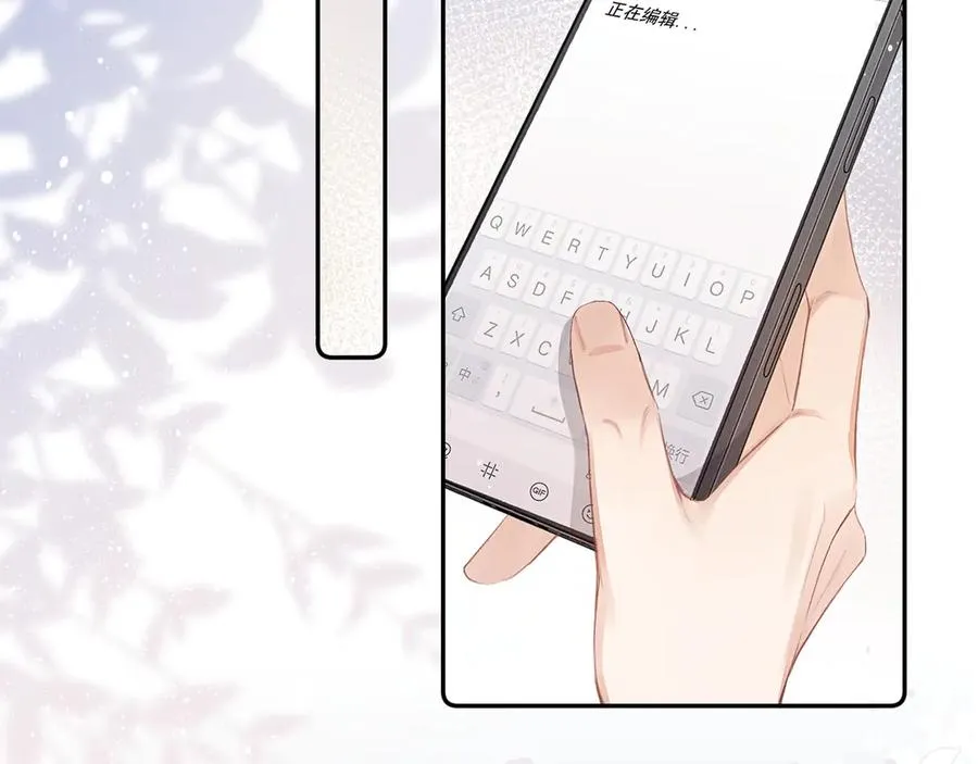 第10话 ID：kaleido方觉夏5