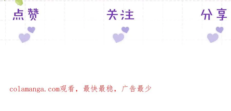 第21话 记得微笑74