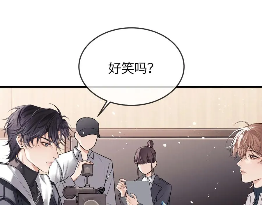 第27话 我俩的小秘密70