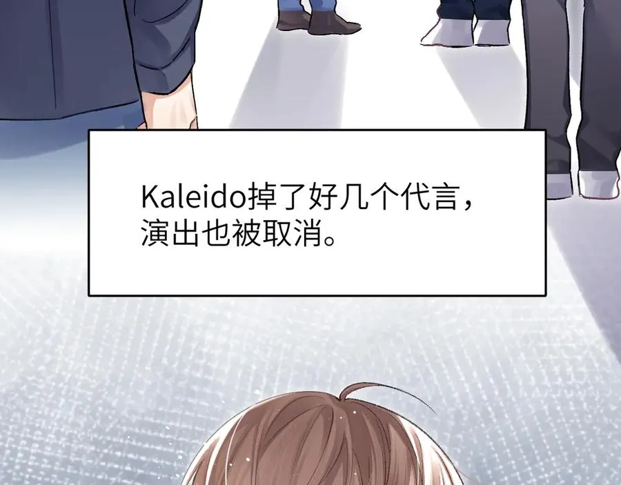 第10话 ID：kaleido方觉夏28