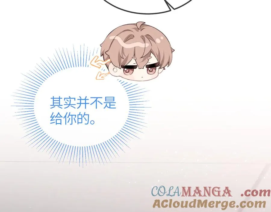 第24话 校园卡24