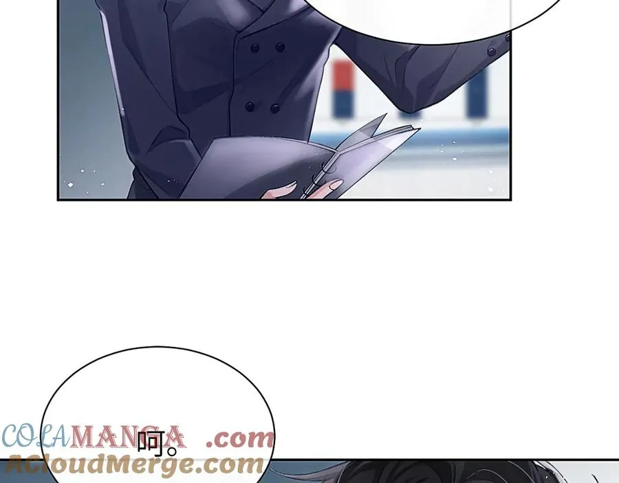第2话 最不和的队友66