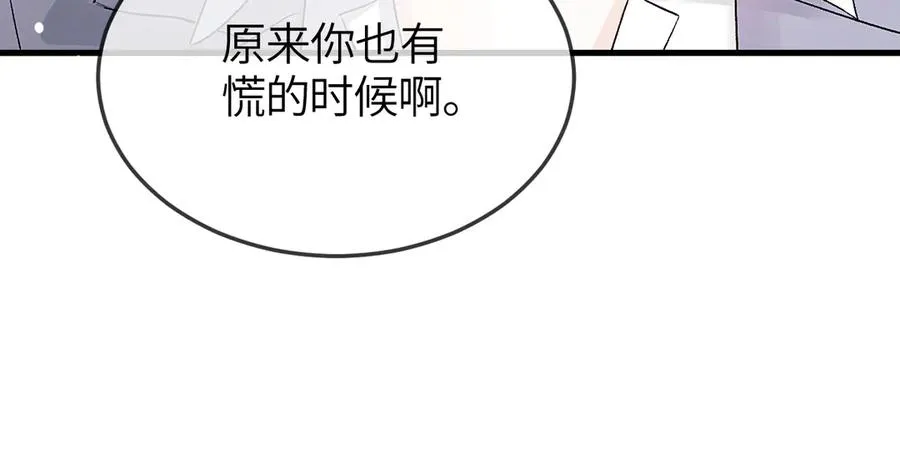 第31话 他好可爱41
