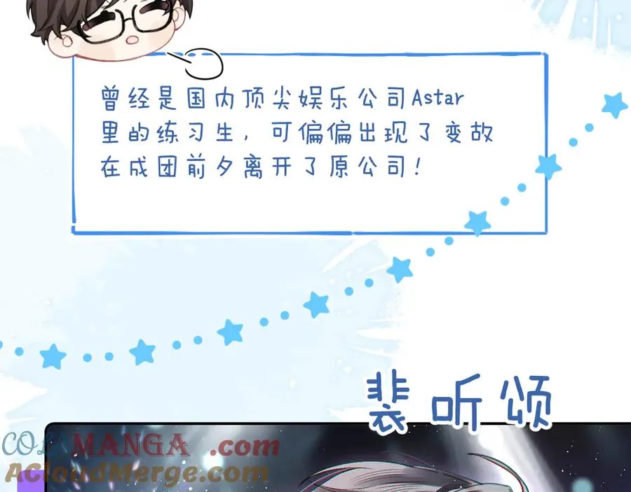 小剧场 kaleido背景大揭秘！6
