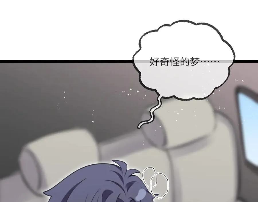 小剧场 真暖~11