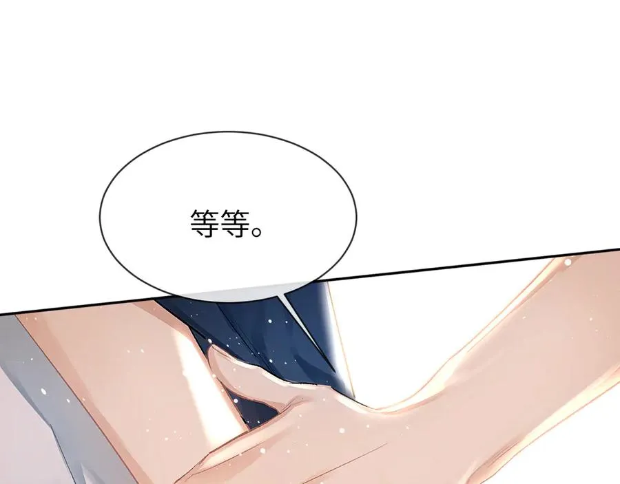 第7话 恩客43