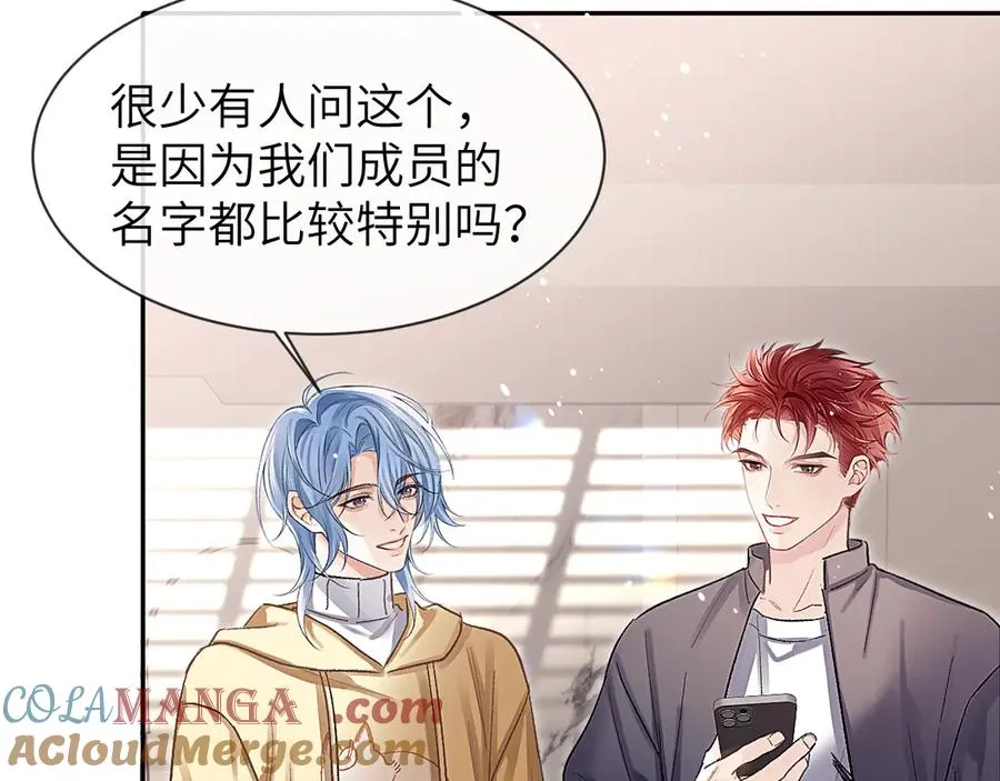 第21话 记得微笑42