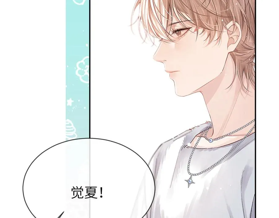 第14话 MELT FOR YOU25