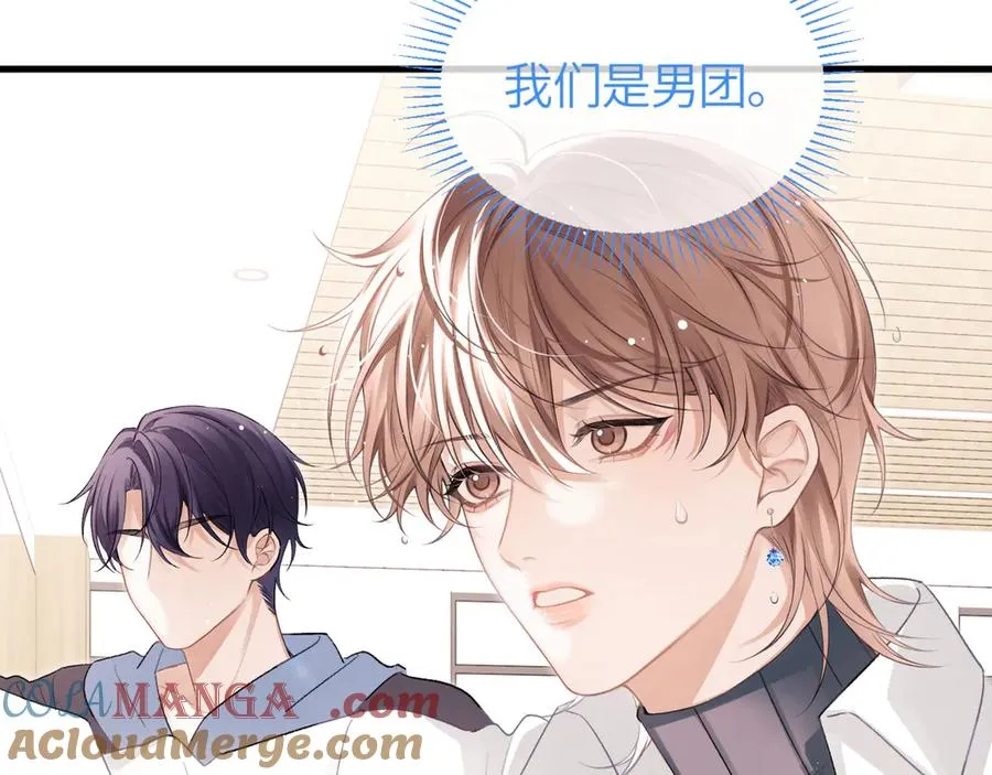 第28话 真正的舞台42
