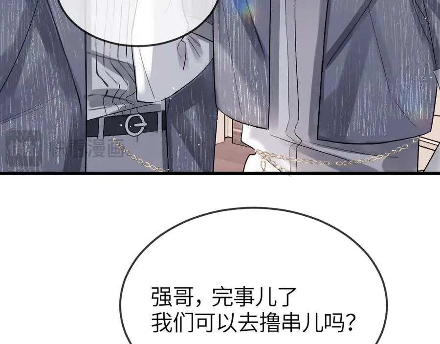 第28话 真正的舞台65