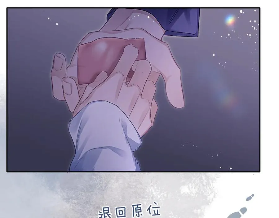 第20话39