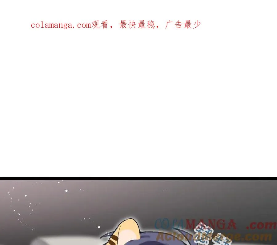 小剧场 真暖~0