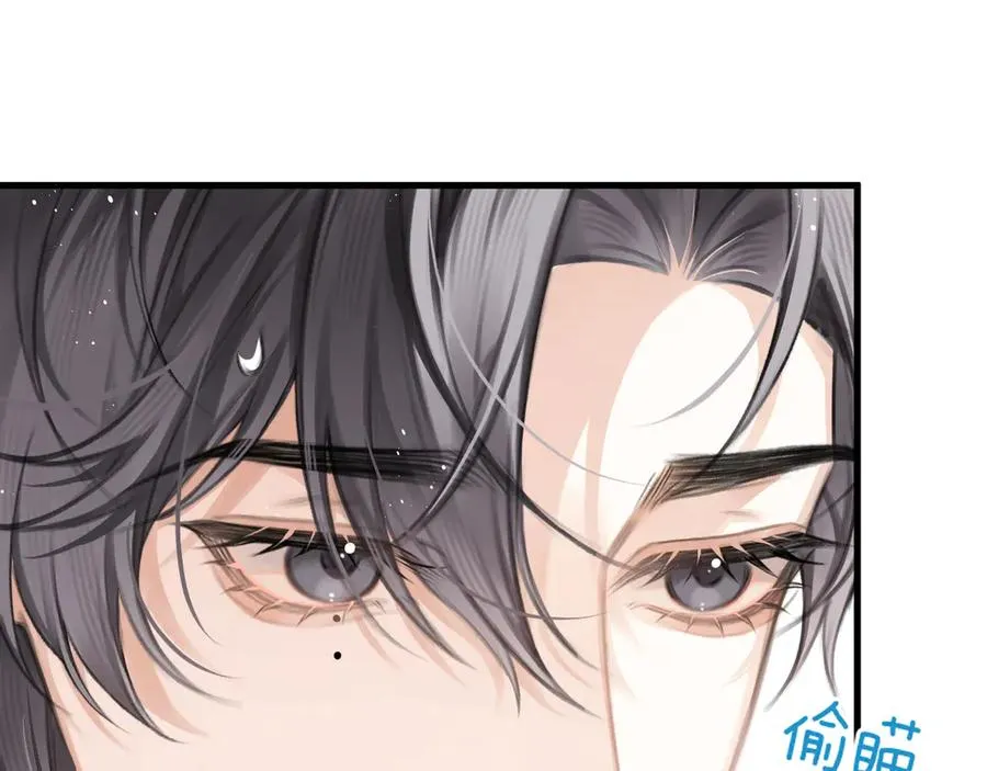 第41话 偏见与固执11