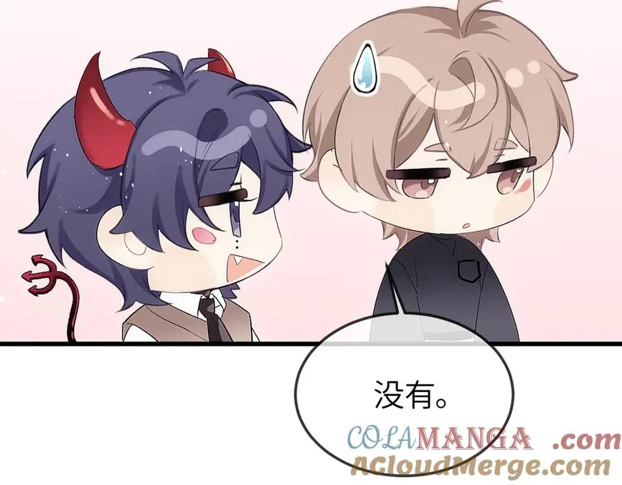 第34话 花瓣64