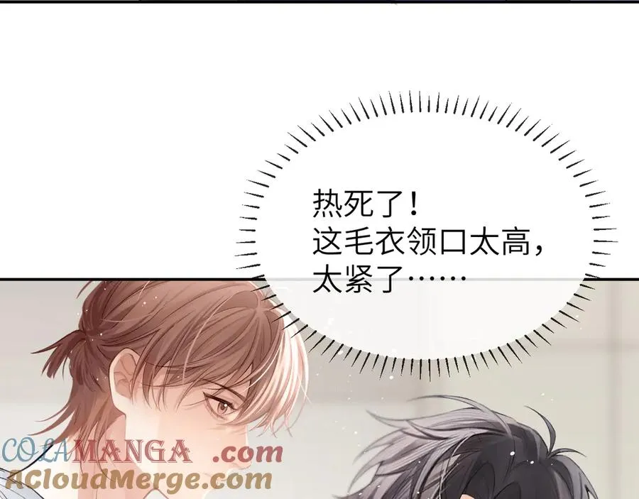 第13话 我看看75