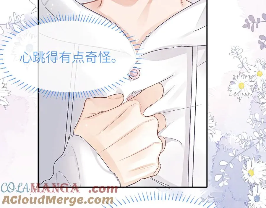 第21话 记得微笑21