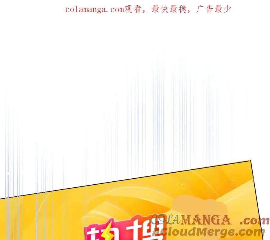 第1话 上热搜了！0