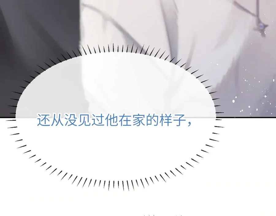 第11话 小天鹅85