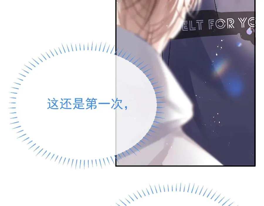 第22话 卡莱多56