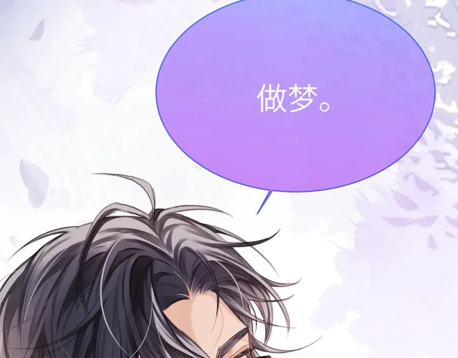 第17话 最后一棒39