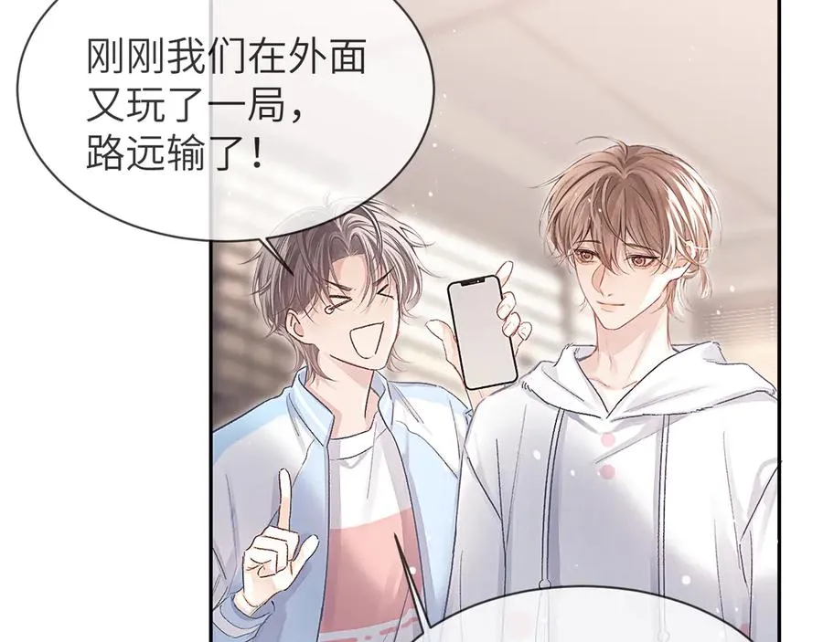 第21话 记得微笑17
