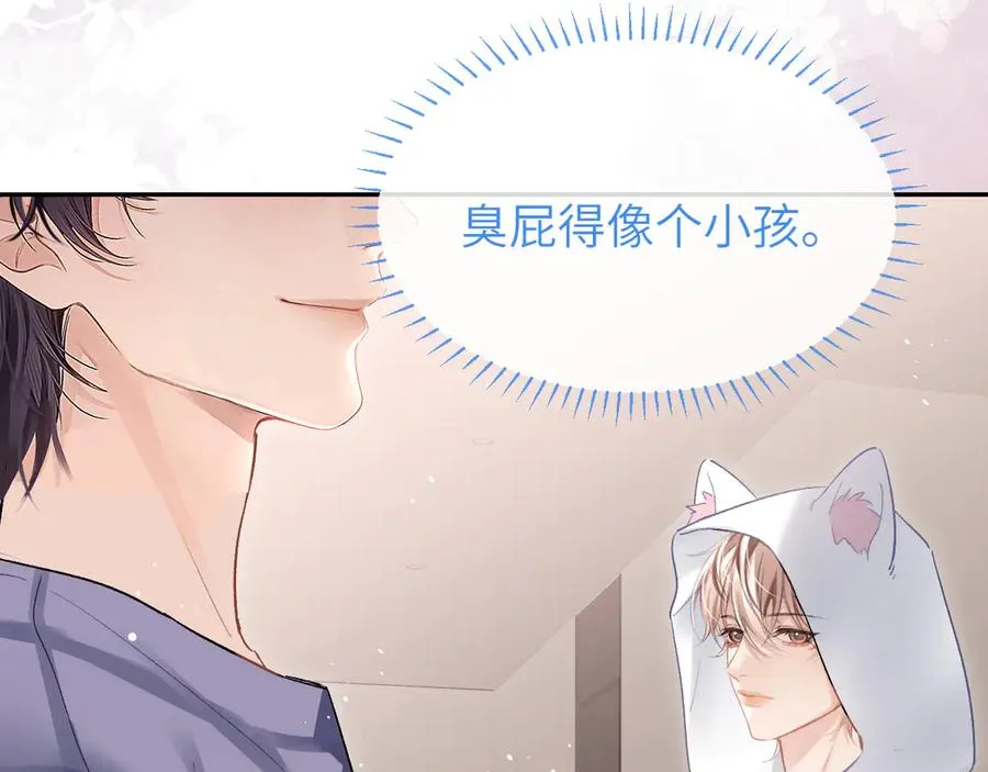 第17话 最后一棒15