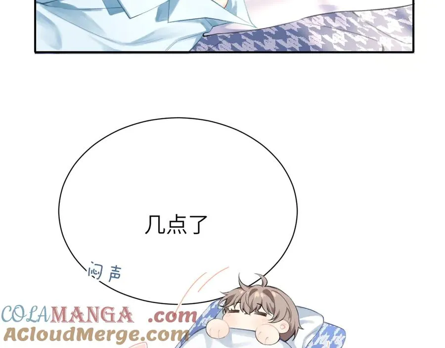 第1话 上热搜了！48