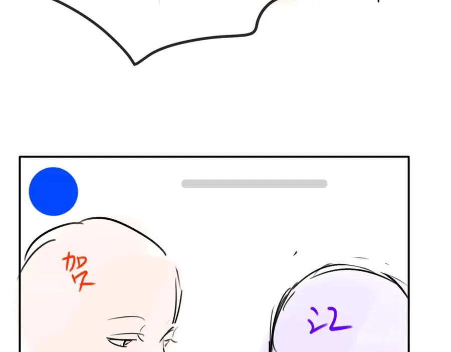 第16话 游戏黑洞76