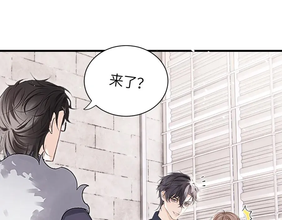 第41话 偏见与固执53