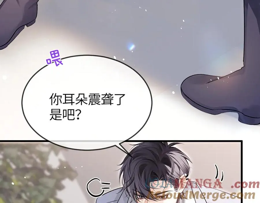 第31话 他好可爱30