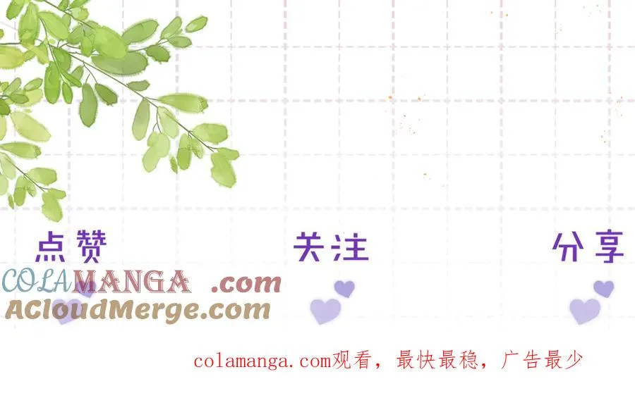 延更通知10167