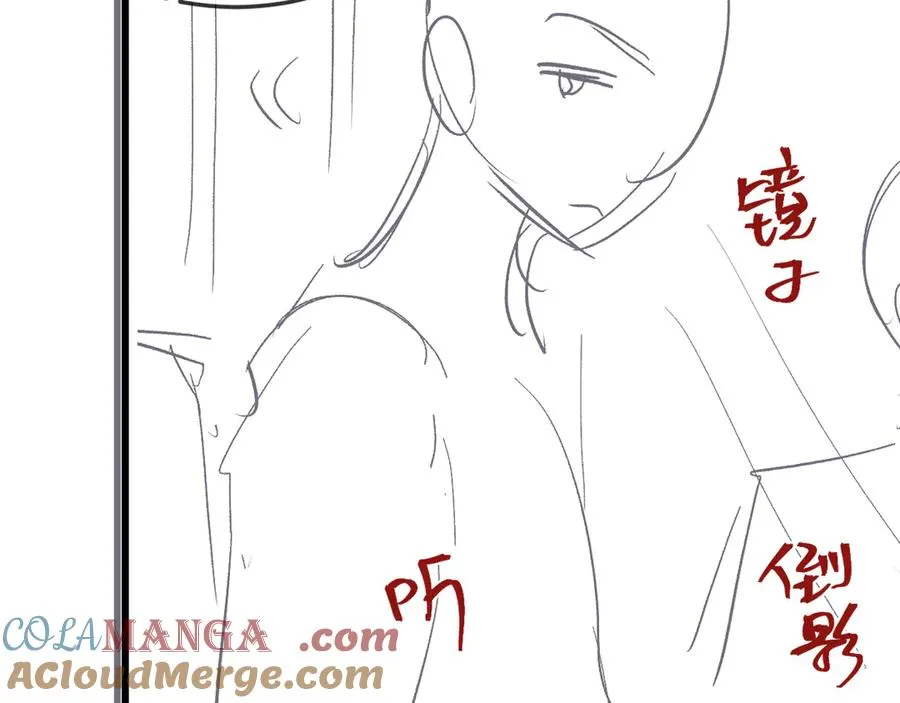 第27话 我俩的小秘密78